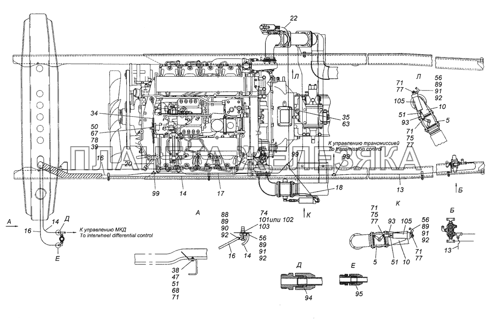 6350-3500070 Тормоз вспомогательный и его привод КамАЗ-63501 8х8