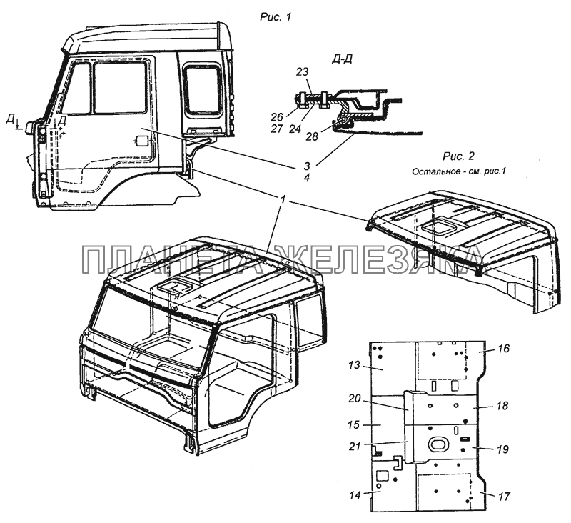 6350-5000014-04 Кабина с дверями окрашенная КамАЗ-53501 (6х6)