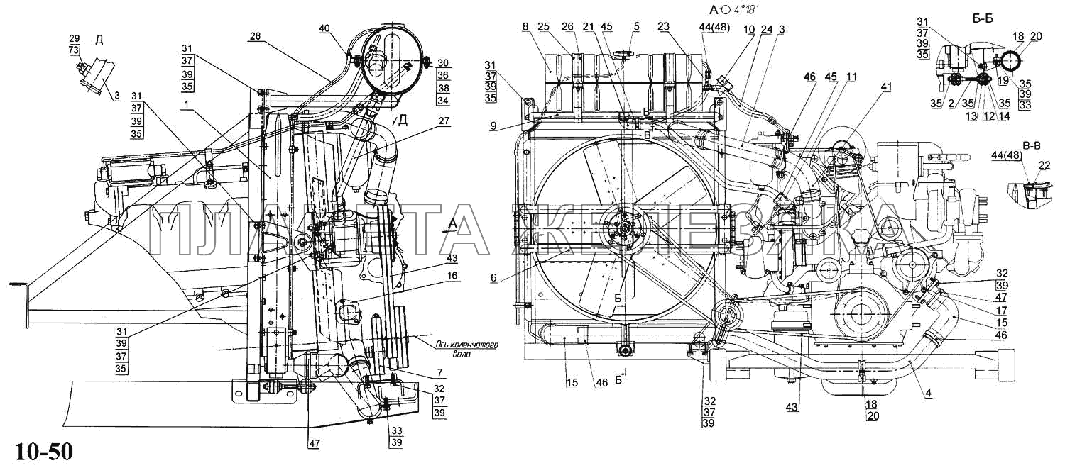 Система охлаждения двигателя КамАЗ-5297