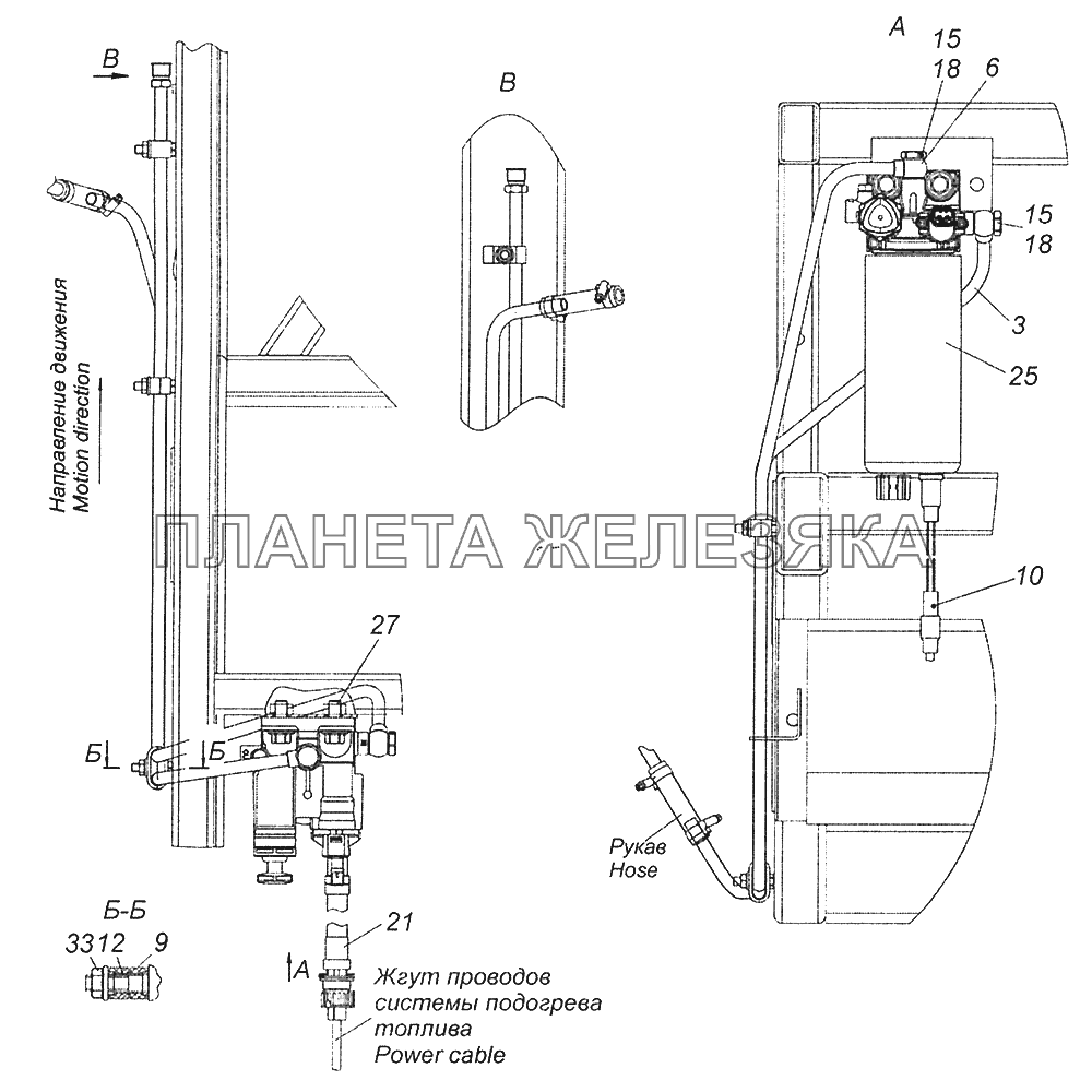 52974-1105015-10 Установка фильтра грубой очистки топлива Шасси КамАЗ-52974