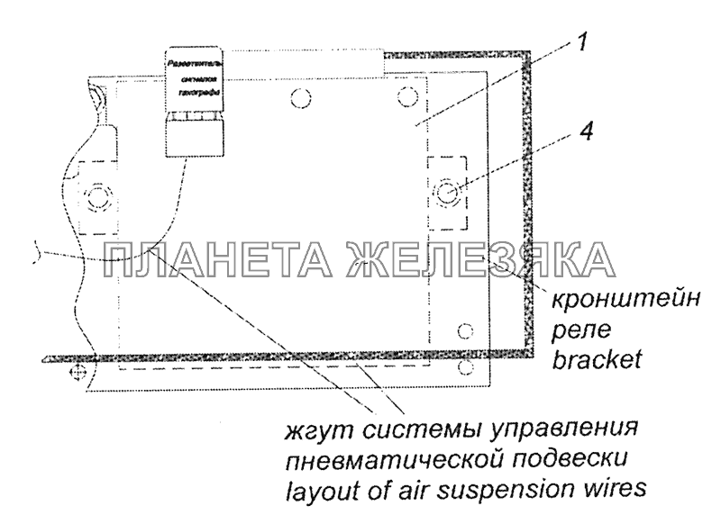 5297-4015013 Установка блока управления пневматической подвески Шасси КамАЗ-52974