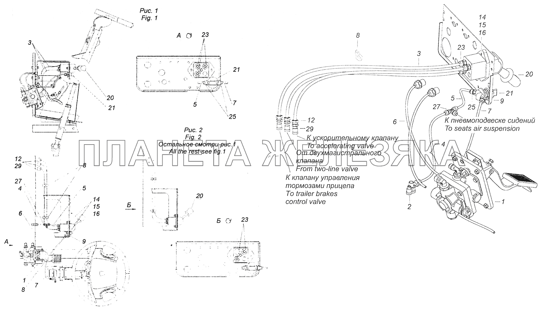 5460-3500080-05, 65201-3500080-10 Установка пневмопривода в кабине КамАЗ-5308 (Евро 4)