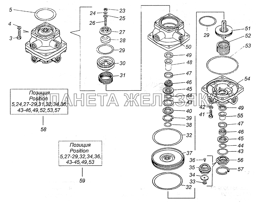 100-3514108-10 Кран тормозной двухсекционный КамАЗ-5308 (Евро 4)