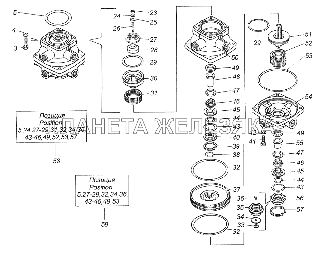 100-3514108-10 Кран тормозной двухсекционный КамАЗ-5308 (Евро 3)