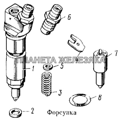 Форсунка КамАЗ-5315