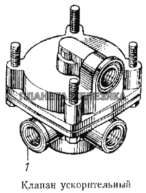 Клапан ускорительный КамАЗ-5315