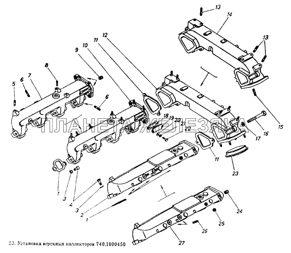 Установка впускных коллекторов КамАЗ-53212