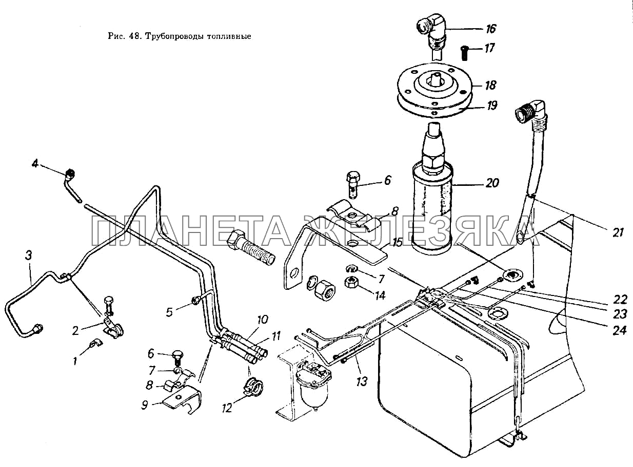 Трубопроводы  топливные КамАЗ-5511