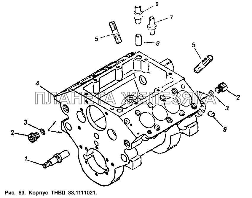 Корпус ТНВД КамАЗ-5511