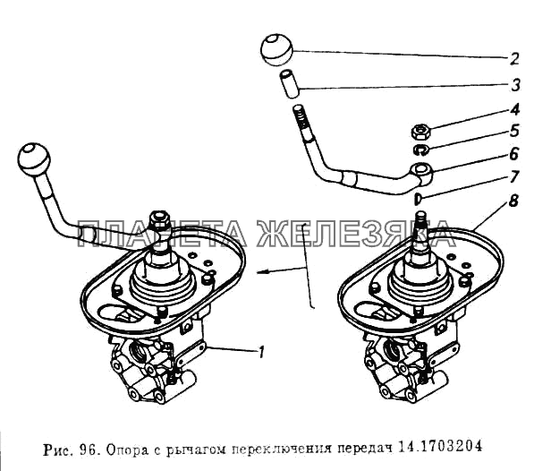 Опора с рычагом переключения передач КамАЗ-55102