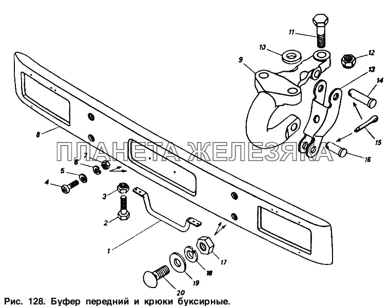 Буфер передний и крюки буксирные КамАЗ-5410