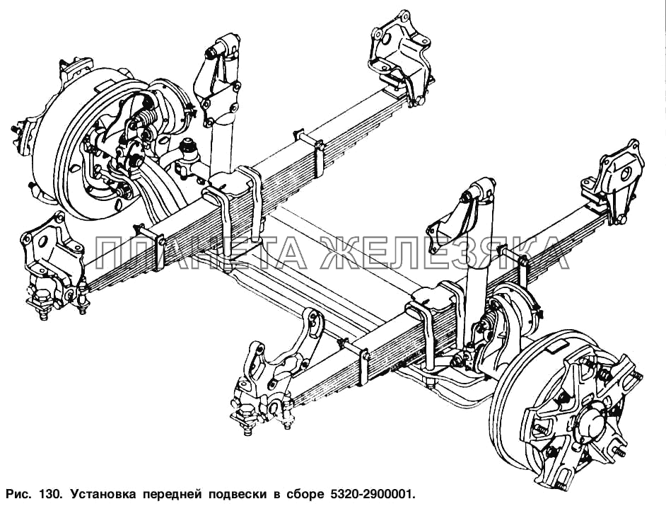 Установка передней подвески в сборе КамАЗ-5410