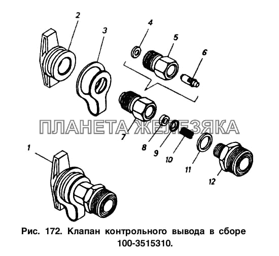 Размер впускного клапана камаз