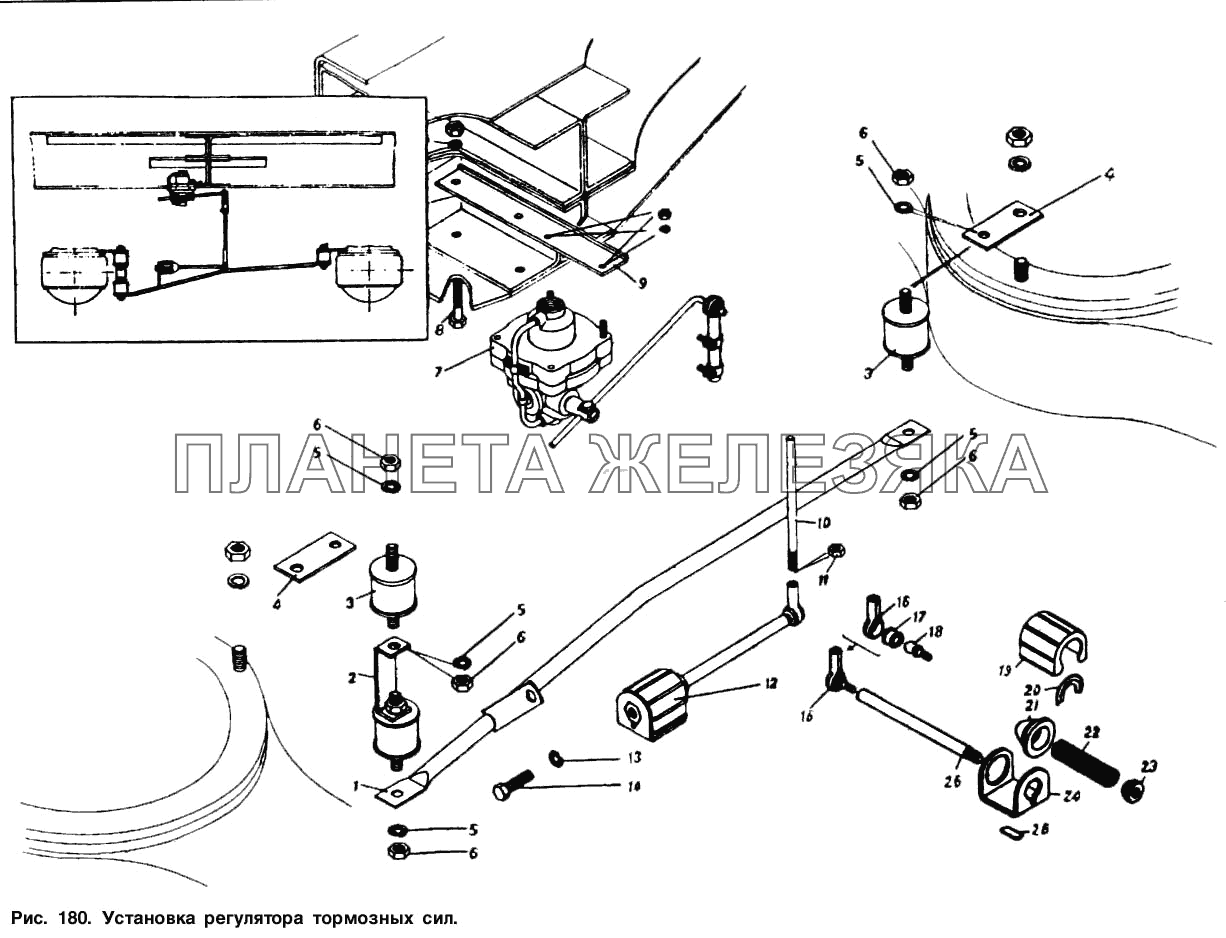 Установка регулятора тормозных сил КамАЗ-54112
