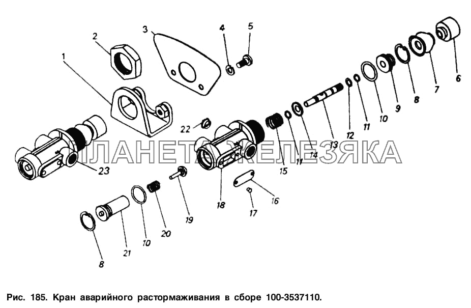 Кран аварийного растормаживания в сборе Общий (см. мод-ции)