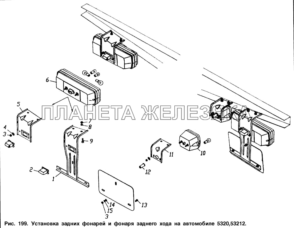 Установка задних фонарей и фонаря заднего хода на автомобиле 5320, 53212 КамАЗ-53212