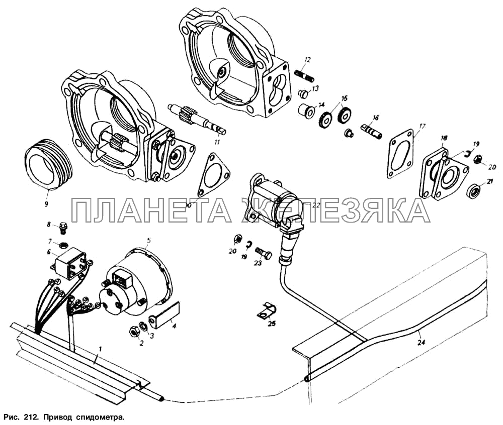 Привод спидометра КамАЗ-54112