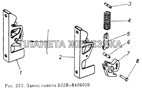 Замок панели КамАЗ-53212