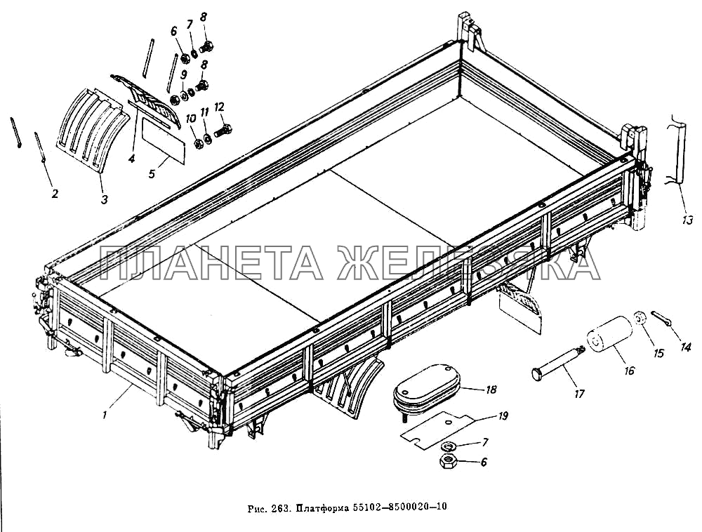 Платформа 55102-8500020-10 КамАЗ-53212