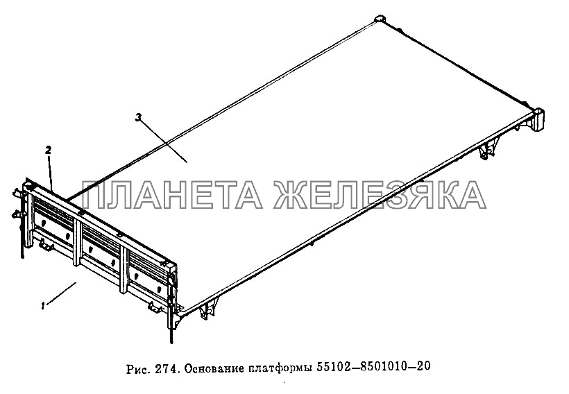 Основание платформы  55102-8501010-20 КамАЗ-5320