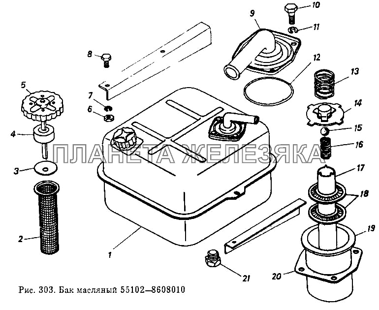 Бак масляный 55102-8608010 КамАЗ-53212