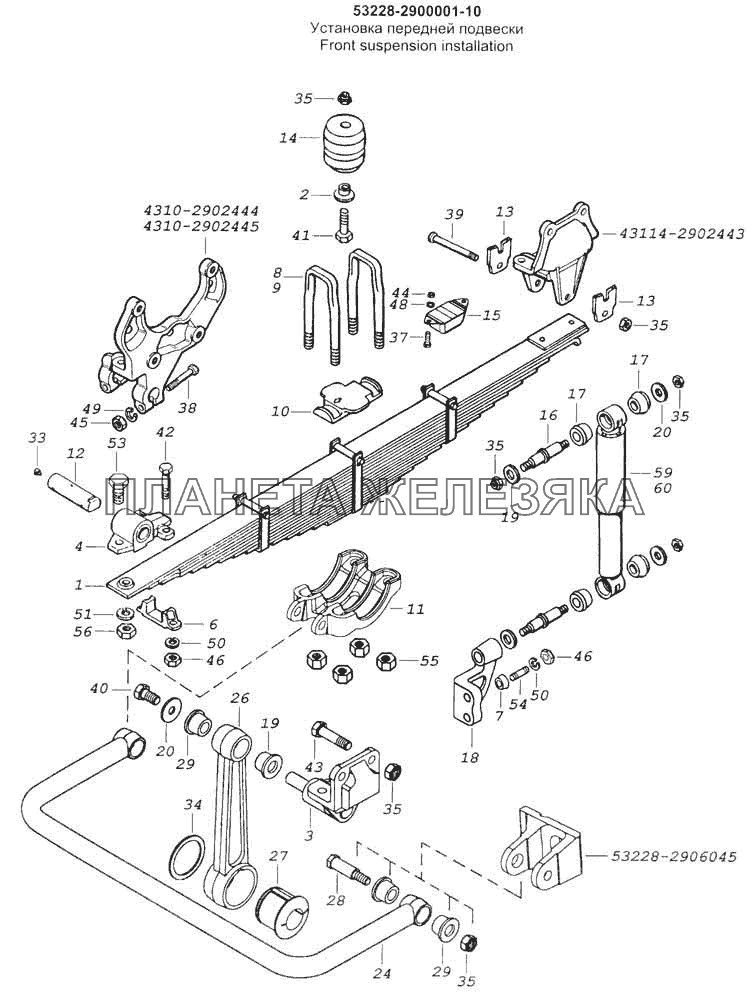 Установка передней подвески КамАЗ-53228, 65111