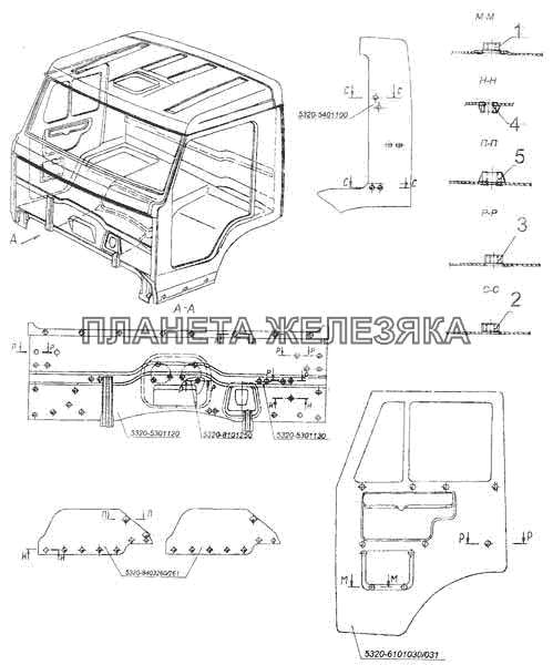 Установка вставных гаек на кабину КамАЗ-53228, 65111