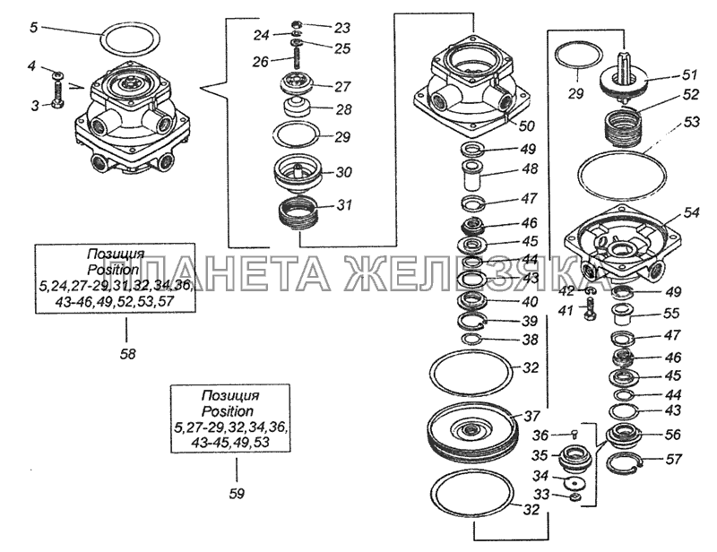 100-3514108-10 Кран тормозной двухсекционный КамАЗ-53229 (Евро 2)