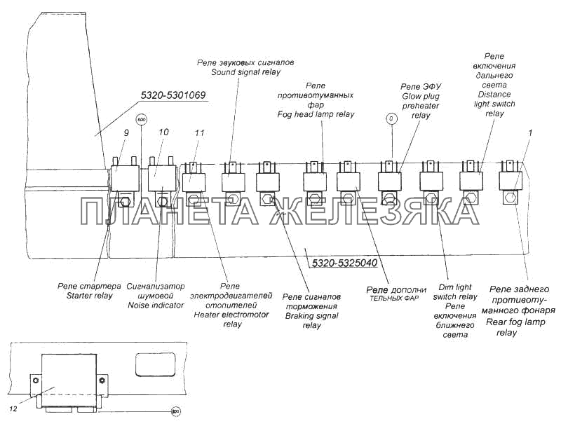 Установка реле КамАЗ-5460