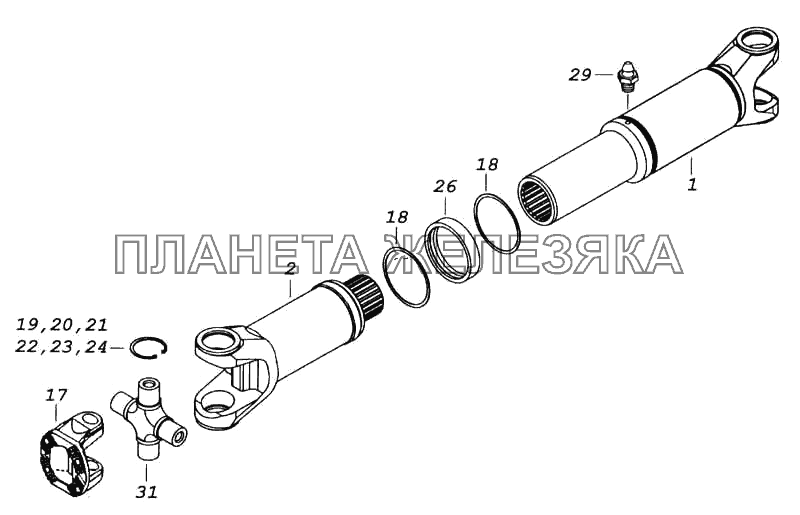 Вал карданный заднего моста КамАЗ-5460 (каталог 2005 г.)