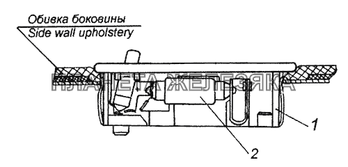 54105-3714002-24 Установка плафона освещения спального места КамАЗ-6460 (Евро 3, 4)