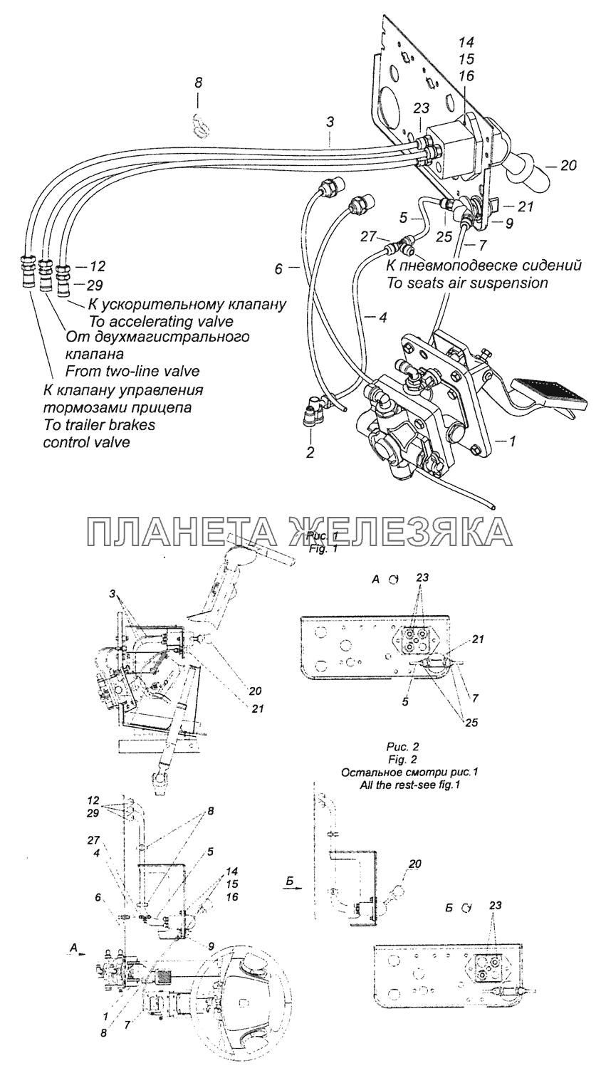 5460-3500080-05 Установка пневмопривода в кабине КамАЗ-6460 (Евро 4)