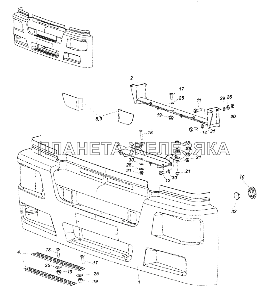 5460-8416012-50 - Установка облицовки буфера КамАЗ-6460 (Евро 4)