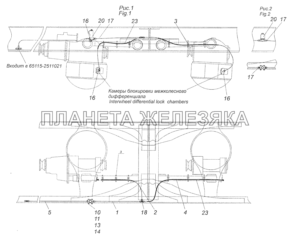 65115-2411030 Привод блокировки межколесных дифференциалов КамАЗ-65115 (Евро-3)