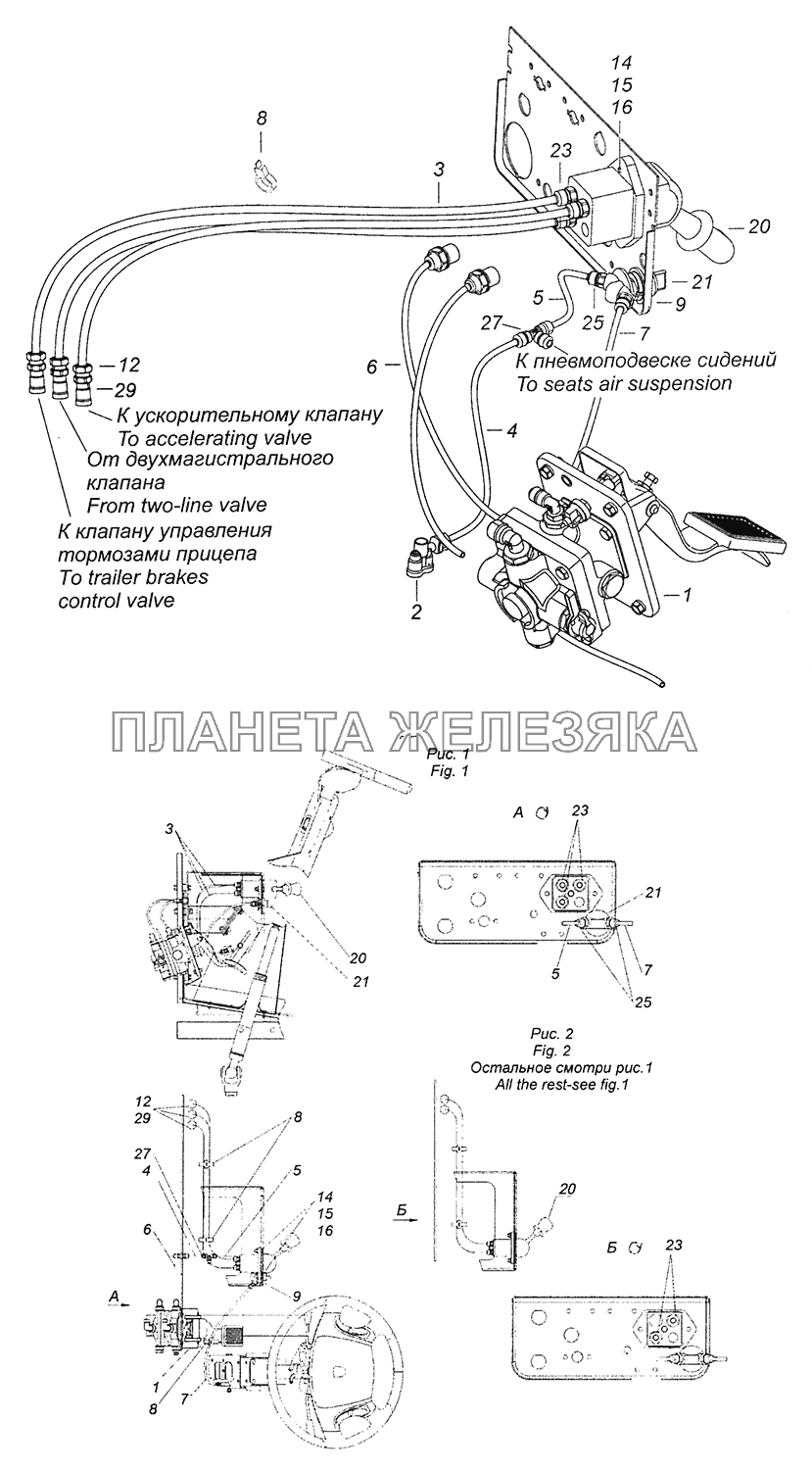 5460-3500080-05 Установка пневмопривода в кабине КамАЗ-6520 (Euro-4)