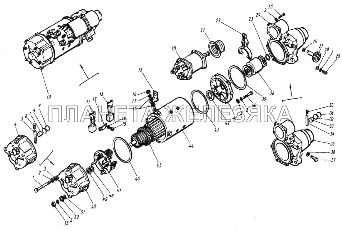 Стартер КамАЗ-6520