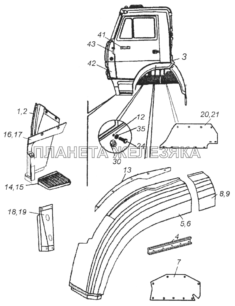 Крыло, брызговик и подножка КамАЗ-6520