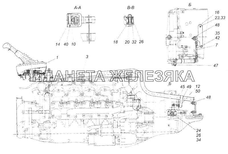 65201-1703005 Привод управления механизмом переключения передач КамАЗ-65201 Евро 2-3