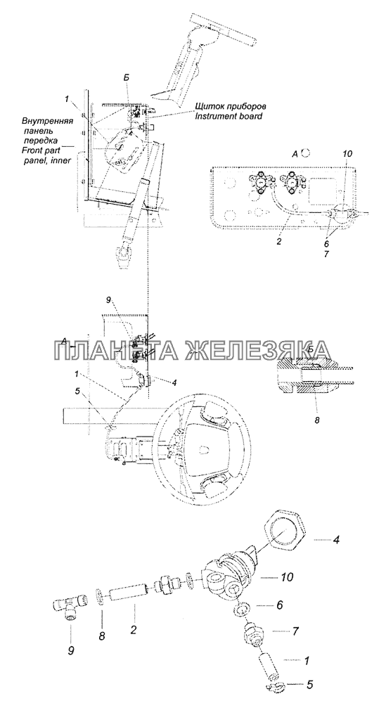 6520-3406014-19 Установка крана регулировки рулевой колонки КамАЗ-6522 (Евро-4)