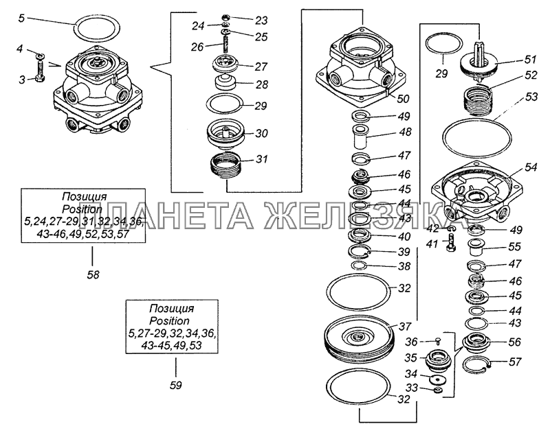 100-3514108-10 Кран тормозной двухсекционный КамАЗ-6522 (Евро-4)