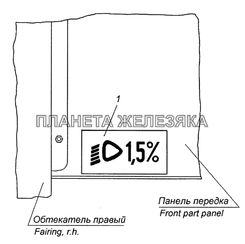 53205-3711040 Установка таблички регулировки пучка света фар КамАЗ-6522 (Евро-4)