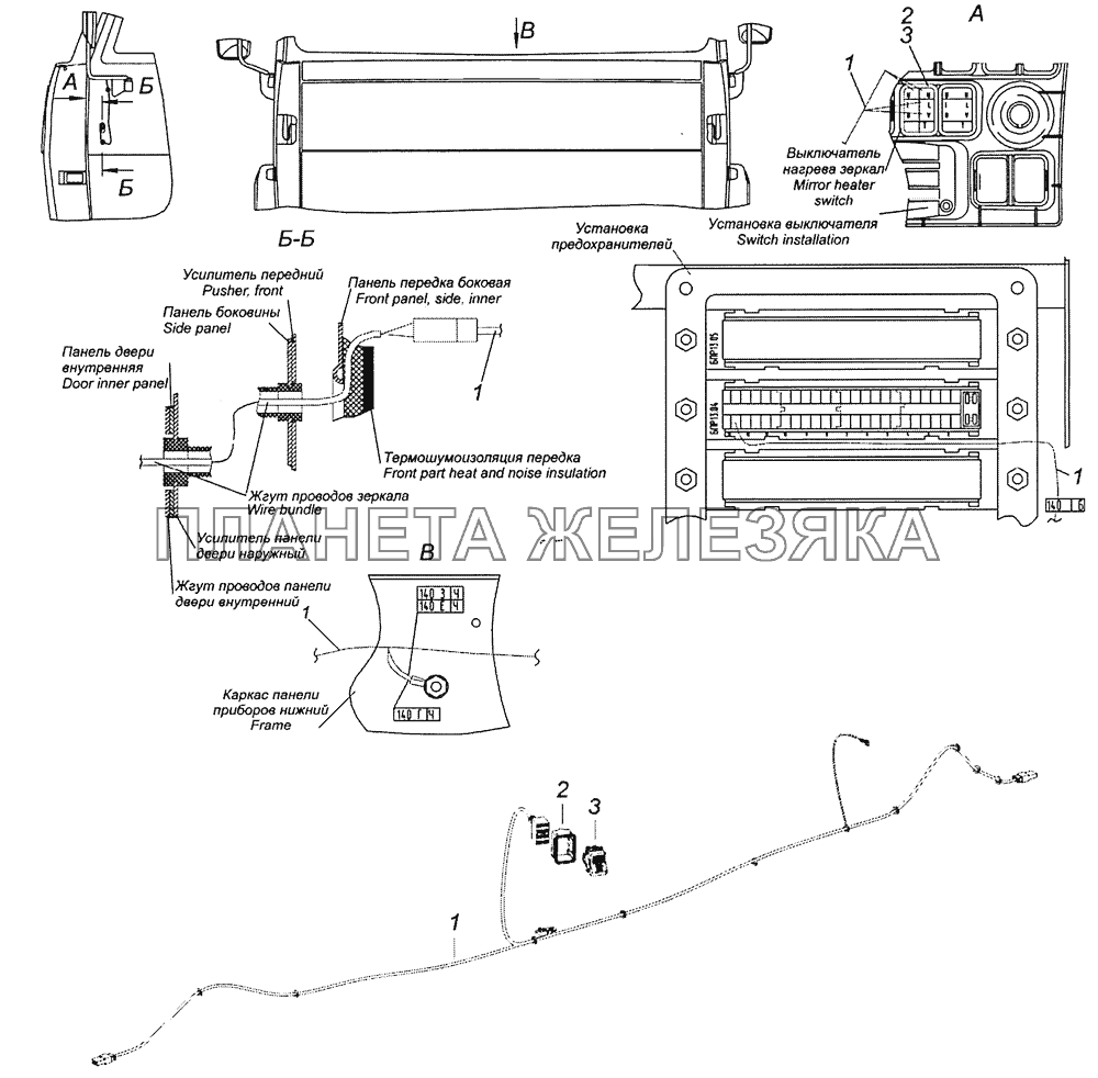 65115-3741017 Установка оборудования обогрева зеркал КамАЗ-6522 (Евро-4)