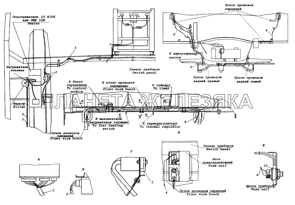 Установка электрооборудования подогревателя КамАЗ-6522