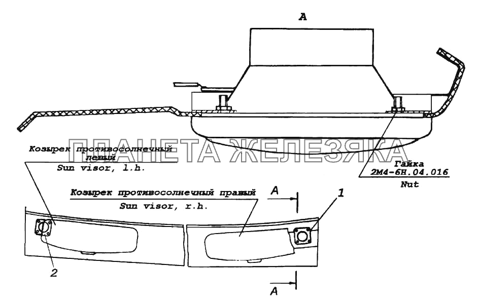 Установка громкоговорителей КамАЗ-6522