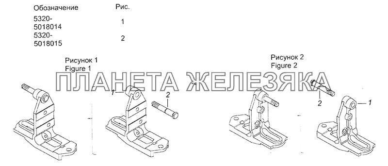 5320-5018014 Корпус запора кабины правый КамАЗ-65226