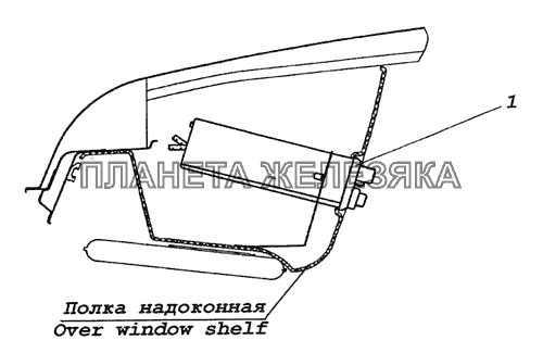 53215-7901001 Установка автомагнитолы КамАЗ-65226