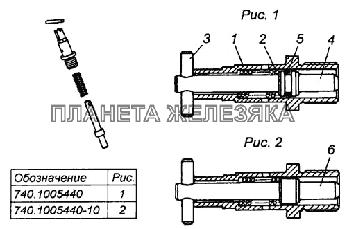 Фиксатор маховика в сборе КамАЗ-6540