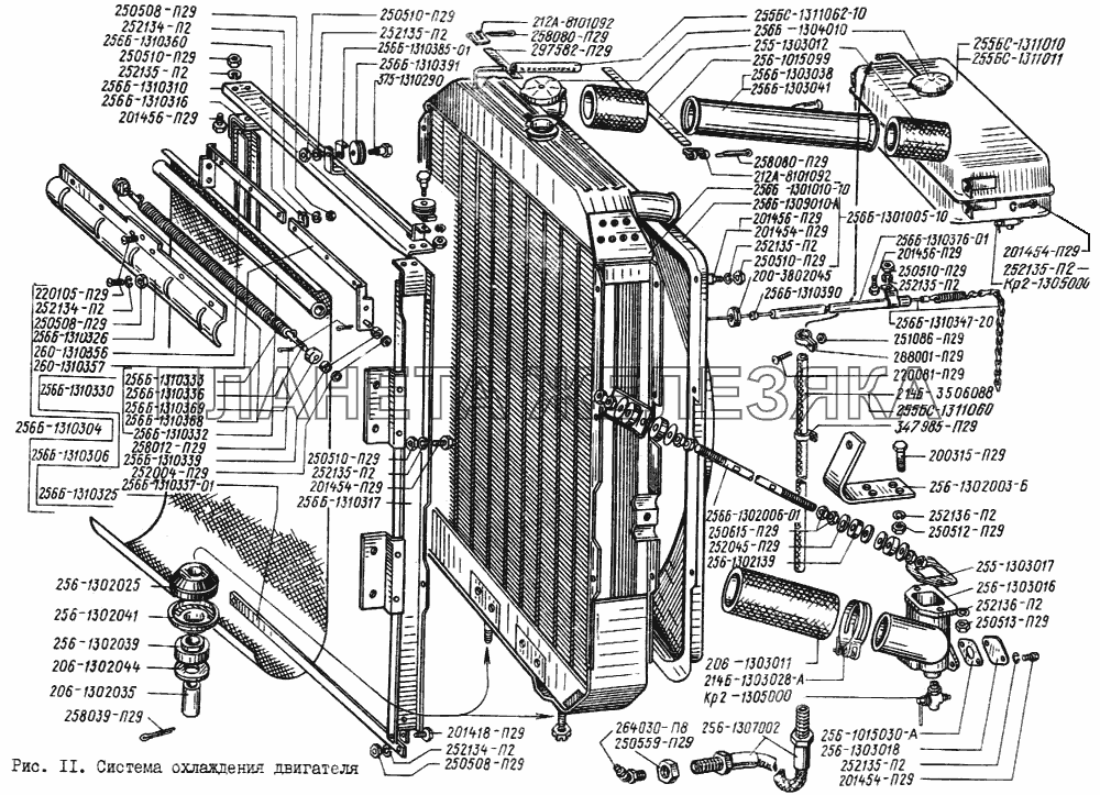 Система охлаждения двигателя КрАЗ-256