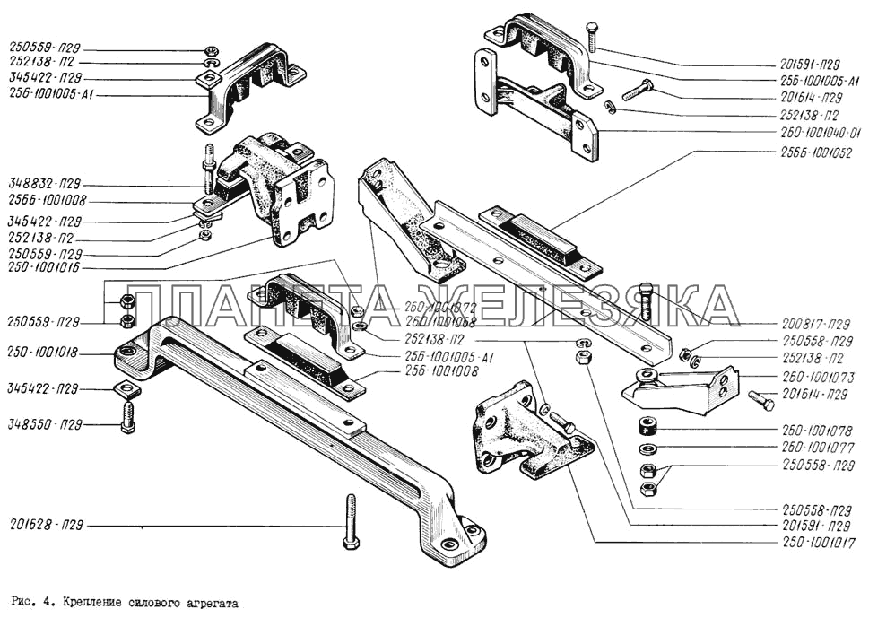 Крепление силового агрегата КрАЗ-260