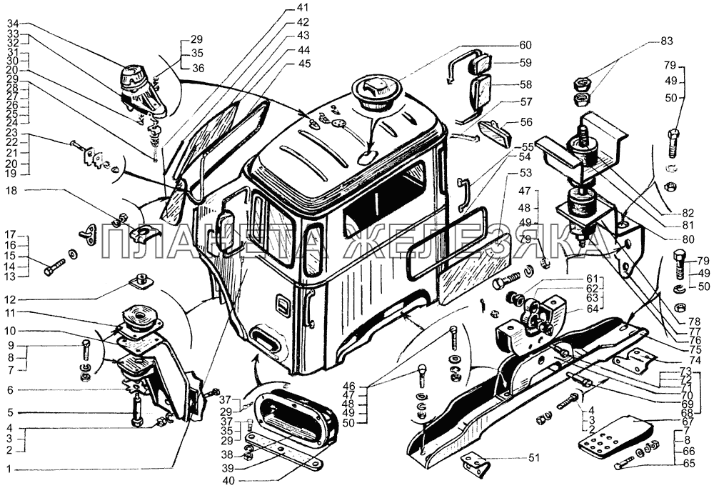 Кабина в сборе и крепление кабины КрАЗ-65053-02